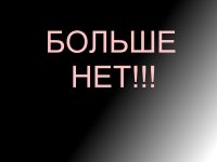Александр Викторов, 16 ноября 1989, id14718288