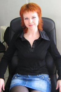 Ирина Ерохина, 2 июня , Москва, id34507319