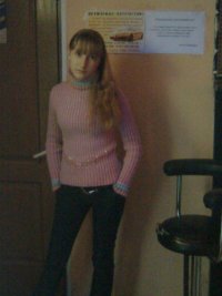 Лидия Мирсаяпова, 28 ноября 1992, Бугульма, id76131926